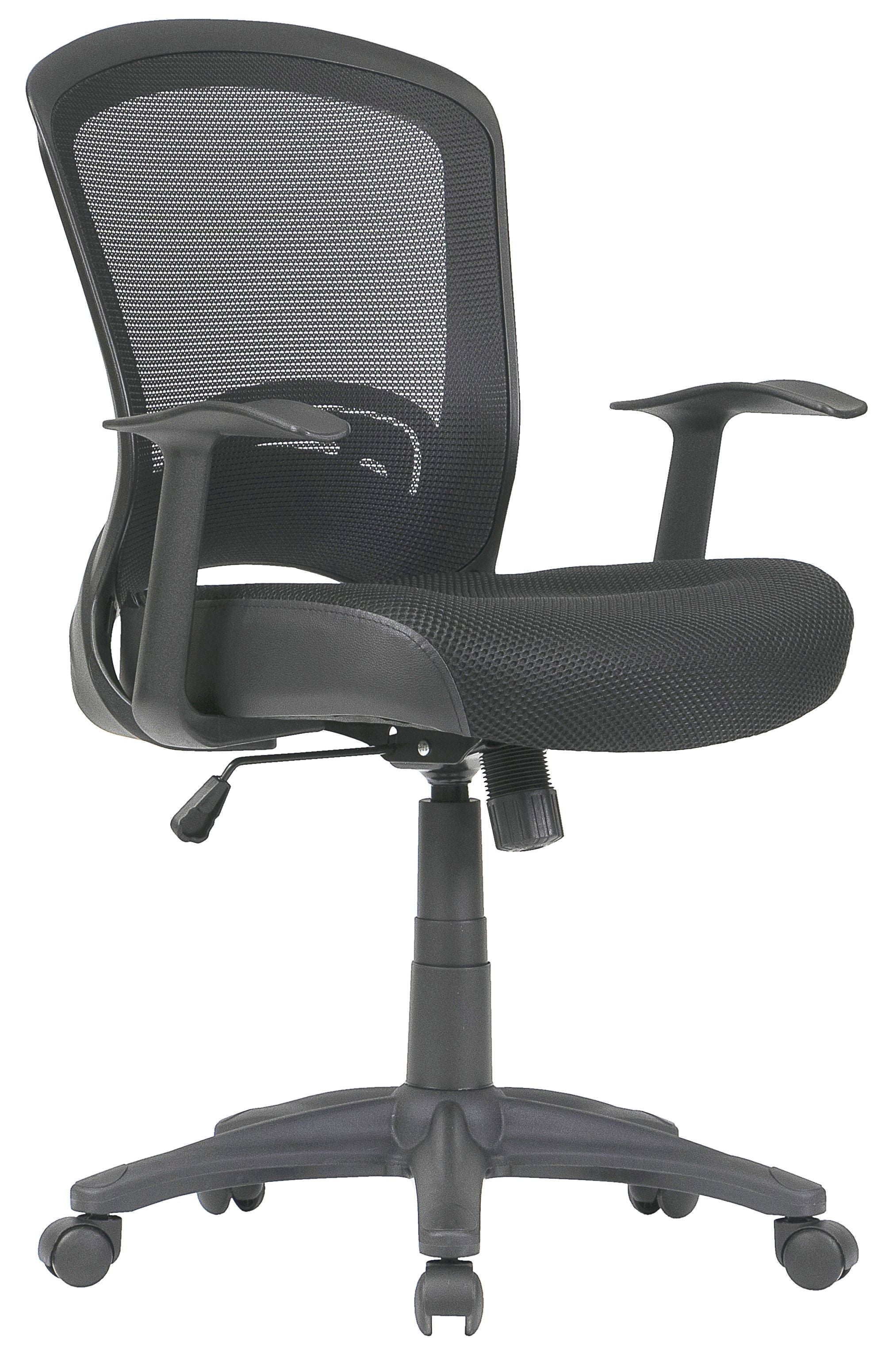 Intro Office Chair