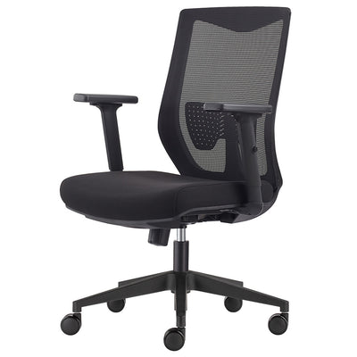Gibbs Office Chair